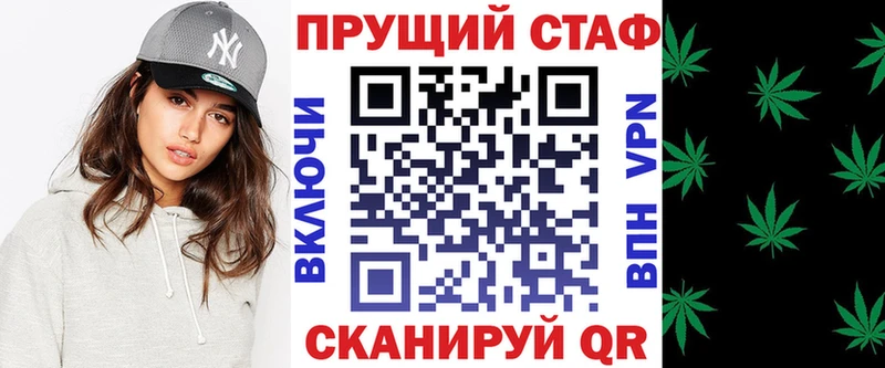 Купить ГАШИШ  КОКАИН  Меф мяу мяу  Чусовой