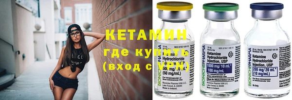 гашиш Медвежьегорск