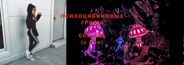 гашиш Медвежьегорск