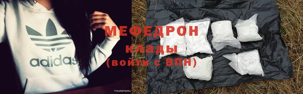 гашиш Медвежьегорск