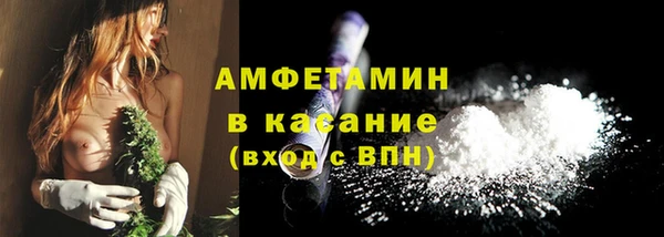 гашиш Медвежьегорск