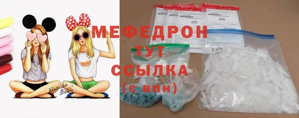 мдпв Медногорск
