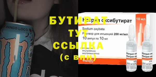 мдпв Медногорск