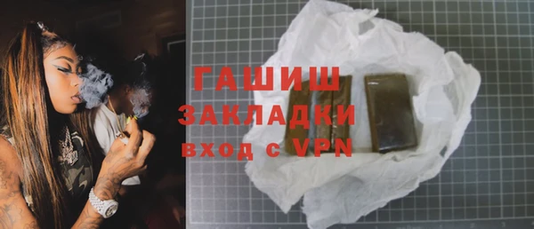 хмурый Михайловка