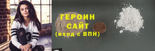 мдпв Медногорск