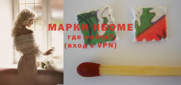 гашиш Медвежьегорск