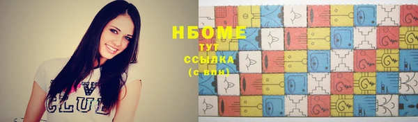 мдпв Медногорск