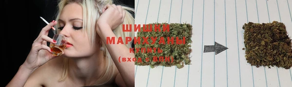 гашиш Медвежьегорск
