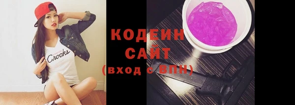 мдпв Медногорск