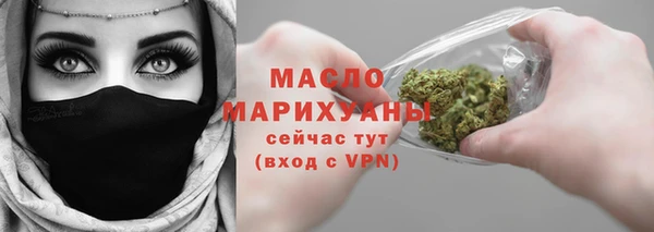 мдпв Медногорск