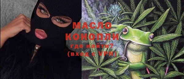 гашиш Медвежьегорск