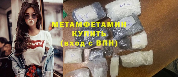 гашиш Медвежьегорск