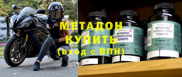 альфа пвп VHQ Мегион
