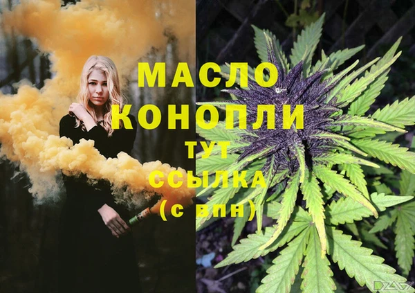 гашиш Медвежьегорск