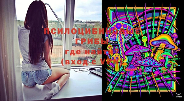 альфа пвп VHQ Мегион