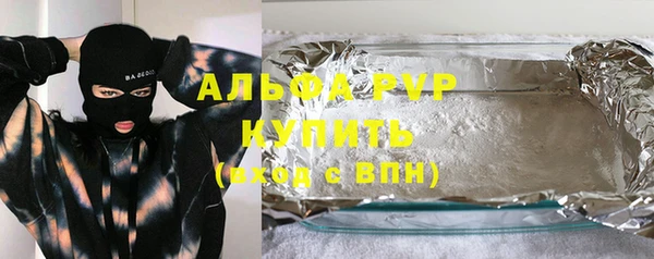 мдпв Медногорск
