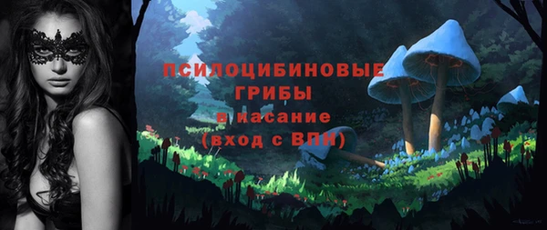 гашиш Медвежьегорск