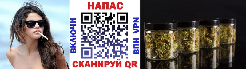 Конопля индика Купить Чусовой